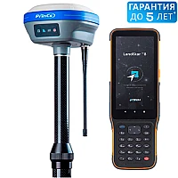 Комплект приемника PrinCe i30 + HCE600 + LandStar 8