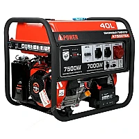 Бензиновый генератор A-iPower A7500TEA в тихом зимнем кожухе 1200 RAL 7024