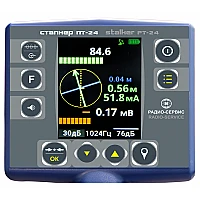 Комплекс трассопоисковый "Сталкер" 80-24 (LFP)