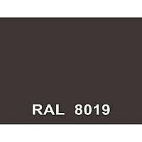 Генератор A-iPower A8000EAX в супертихом зимнем кожухе 1400SS RAL 8019