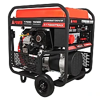 Бензиновый генератор A-iPower A17000TEAX в тихом зимнем кожухе 1600 RAL 7024