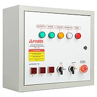 Бензиновый генератор A-iPower A11000TEAX в супертихом зимнем кожухе 1700SS RAL 7035 + блок автозапуска A-iPower 230В/400В 100А 8 ПИН