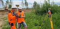 Спутниковый геодезический комплект