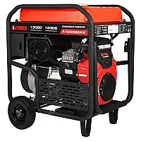 Бензиновый генератор A-iPower A13000EAX в тихом зимнем кожухе 1600 RAL 7024
