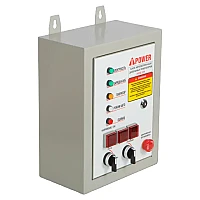 Генератор A-iPower A9000EAX в тихом зимнем кожухе 1200 RAL 8019 + блок автозапуска A-iPower 400 В, 25 А