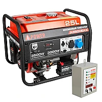 Генератор A-iPower A3500EAX в тихом зимнем кожухе 1200 RAL 7035 + блок автозапуска A-iPower 400 В, 25 А