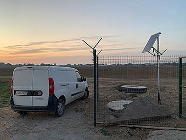 Автономное исполнение