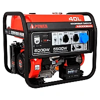 Генератор A-iPower A6000EAX в супертихом зимнем кожухе 1400SS RAL 7035