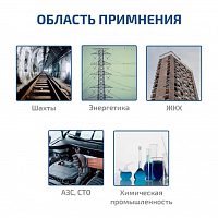 Газоанализатор (измеритель концентрации диоксида азота) МЕГЕОН 08206