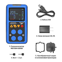 Газоанализатор (комбинированный измеритель 4 в 1) МЕГЕОН 08180